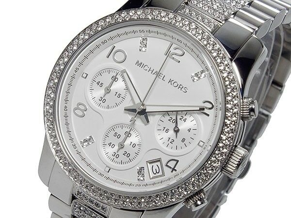 Michael Kors Runway White Dial Silver Steel Strap Watch for Women - MK5825