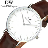 Daniel Wellington Classic Bristol White Dial Brown Leather Strap Watch For Women - DW00100056