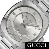 Gucci GG2570 Silver Dial Silver Steel Strap Watch For Men - YA142308