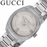 Gucci GG2570 Diamonds White Dial Silver Steel Strap Watch For Women - YA142506